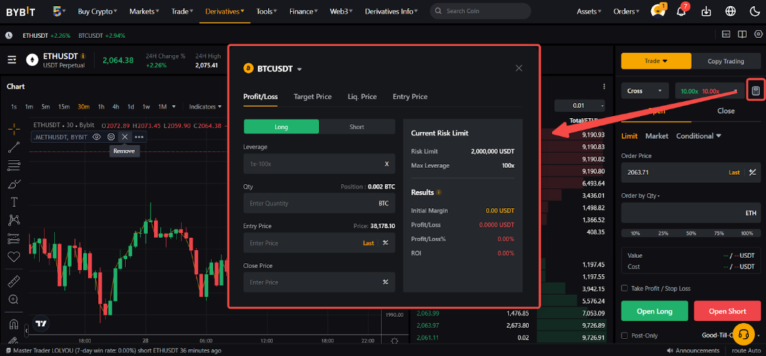 Navigate PFCT App 06.png